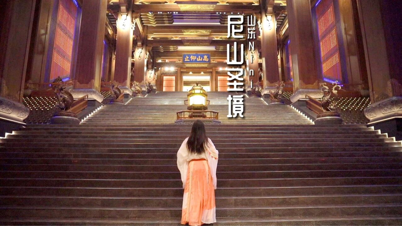 尼山圣境1天1夜怎么玩?新鲜出炉的攻略还不快来看