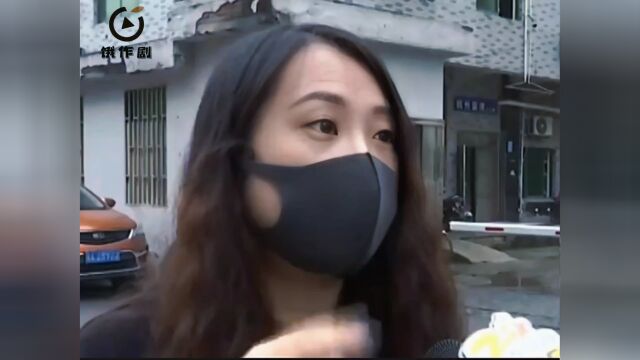 美女住公寓遇到变态,入住三天丢四条内裤,害怕不敢住,要求退租搬走