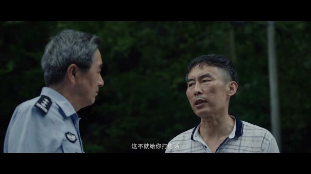 张榜!绍兴《下山》进全国榜单