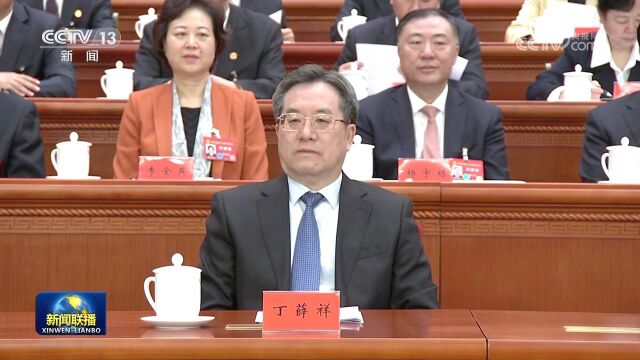 [视频]中国工会第十八次全国代表大会在京开幕