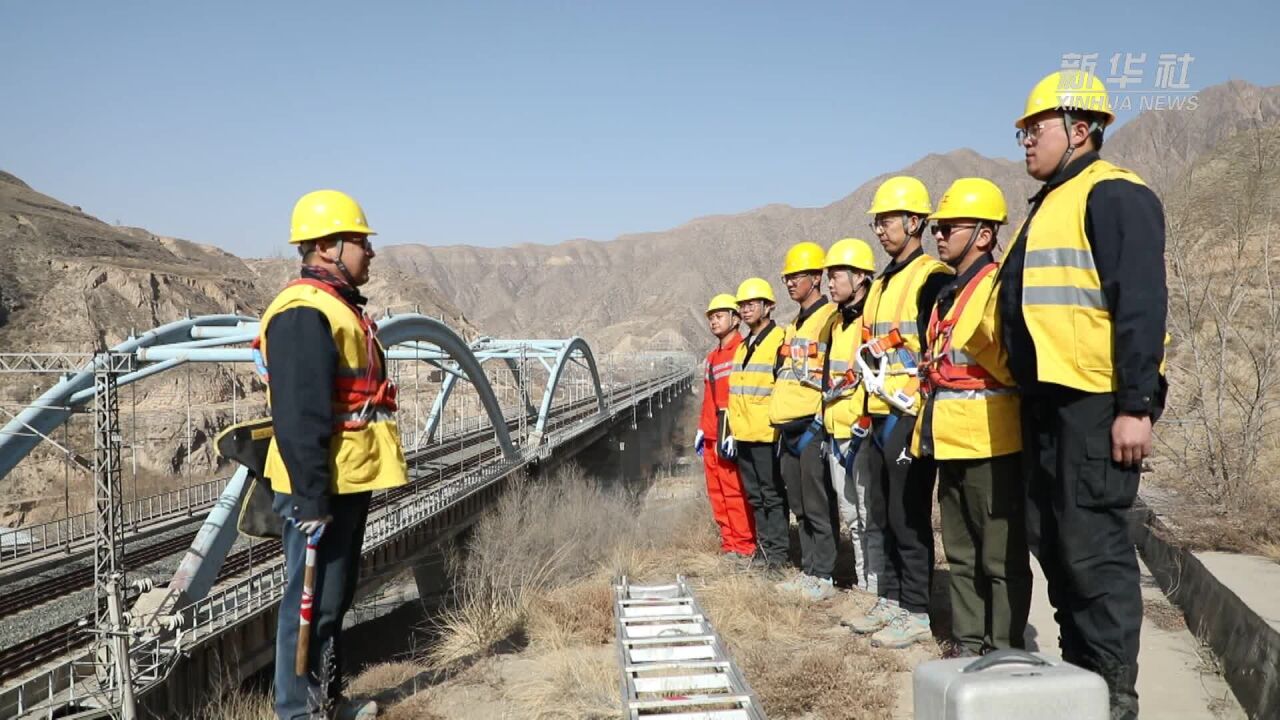 “黑科技”助力青藏铁路春检