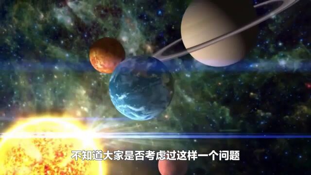 宇宙的形状已经确定?根据宇宙曲率,大致可以得到三种形状