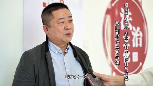 擂台亮答卷,演讲展思路!快听听村儿里的书记如何谈乡村振兴