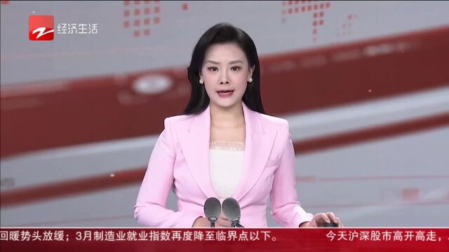 经济前沿 部分商铺将被拍卖 杭州西城广场过气了?