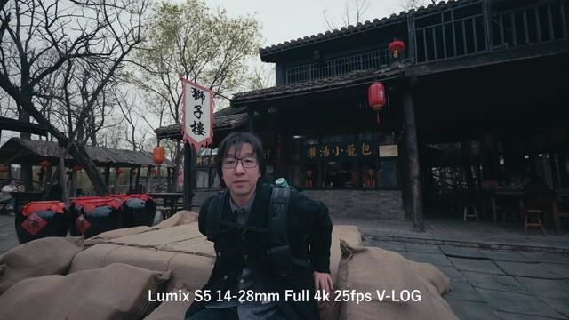 从发布到上市没有激起一点波澜 松下 1428mm F4 #vlog旅游 #达芬奇调色 #松下s5