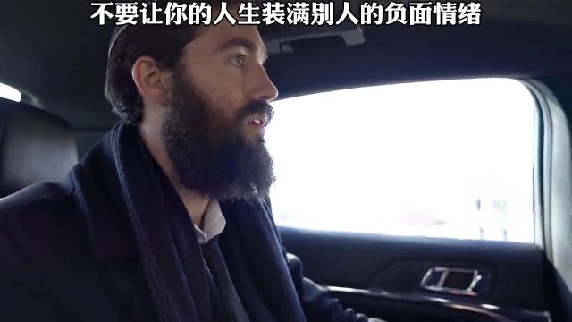 百分之十的人生是注定的,另外百分之九十的人生是你自己谱写的!