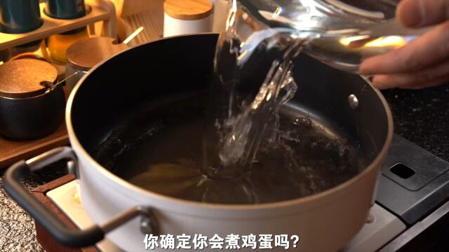 99%的人都不知道溏心卤蛋怎么煮?