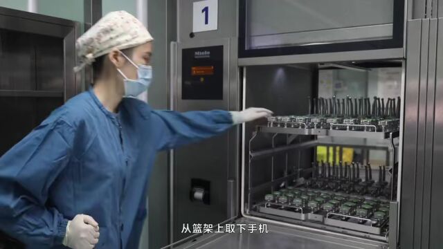 口腔器械清洗消毒、灭菌操作流程(含3个示教视频)