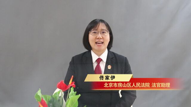 倒卖“回流药”以掩饰隐瞒犯罪所得罪获刑 男子被判1年6个月罚金5万