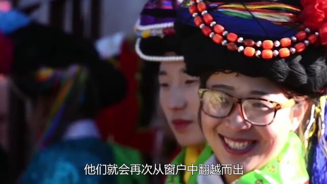 我国最奇特的民族,这里的男女从不结婚,用这样的方式来繁衍后代