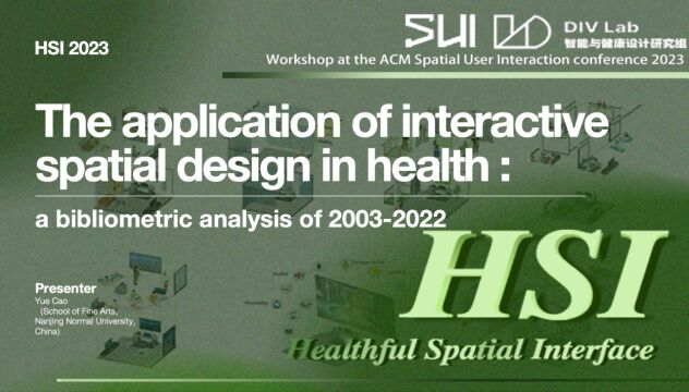 The application of interactive spatial design in health a bibliometric analysis