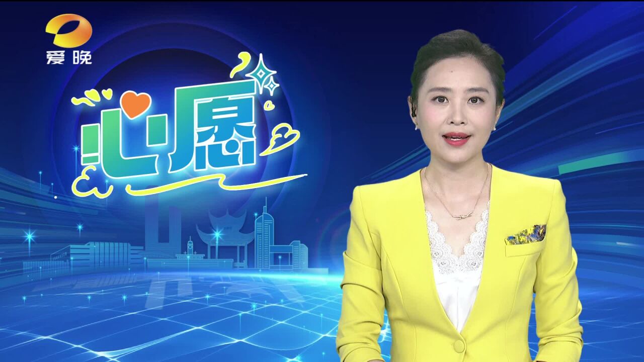 相亲闪婚!95后娇妻突然“失踪”