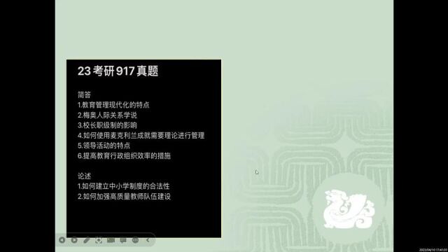 一起学习吧一起学习吧