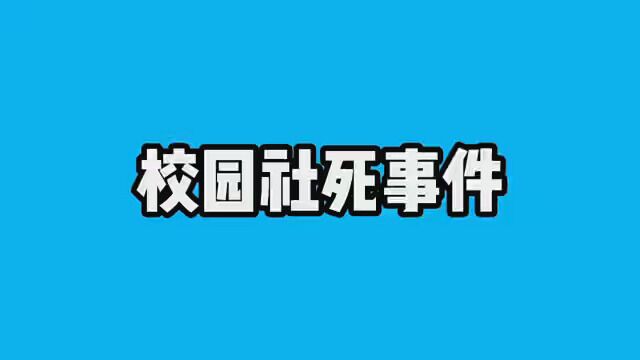 反转 #熊猫头 #搞笑段子 #过于真实 #搞笑动画 #恶搞表情包