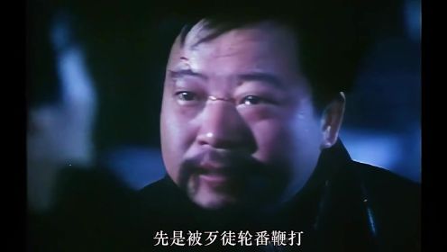 鬼后王小凤尺度最大的一部电影，也是林正英死的最惨的一次