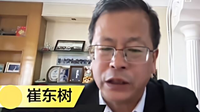 专家称北京拥堵因网约车太多太便宜,应提高使用成本!