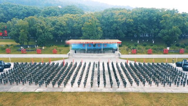 燃起来吧!这场军体运动会太热血