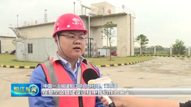 有点厉害!阳江这两座污水处理厂获评“广东省市政优良样板工程”