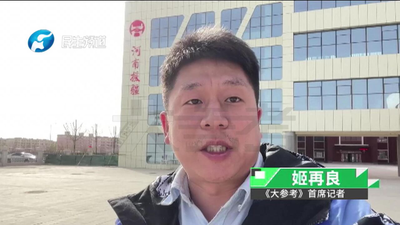 河南哈密一家亲!跨越千里的教育交流和文化碰撞