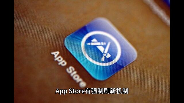 App Store无法加载应该如何处理这个问题