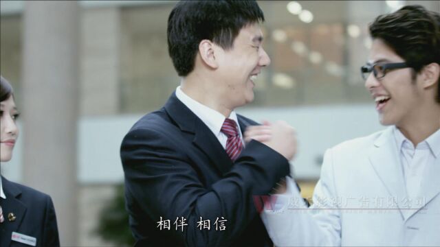 东莞农商银行2012年度分红广告