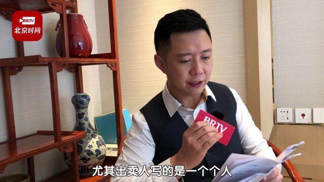 记者质问开发商为什么4年不给办房产证 开发商:没有为什么