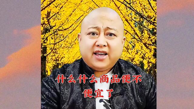 想要赚到钱,就两个字!#轻资产创业 #创富同盟会霸气张总张天耀讲创业#普通人可以做app拉新