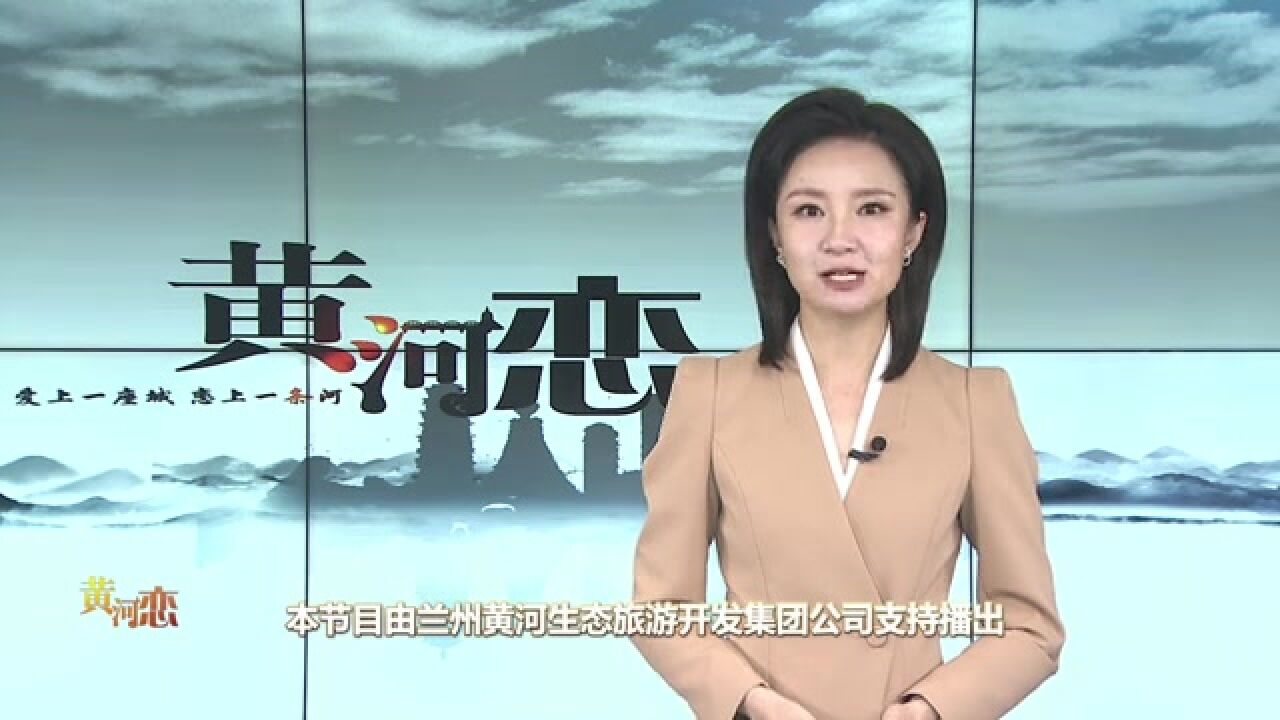 【文旅频道黄河恋】第37届甘肃省青少年科技创新大赛落幕