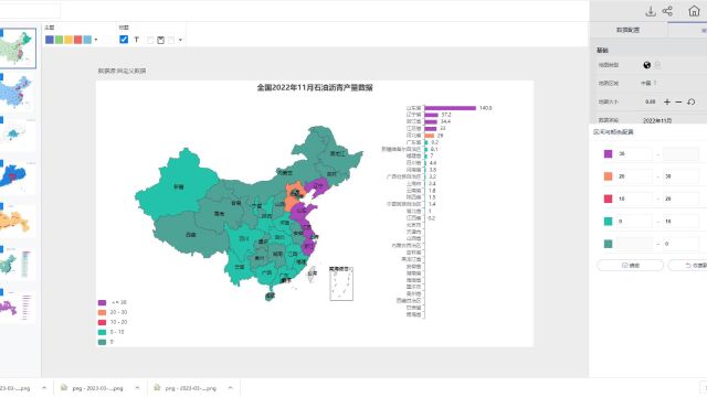 全国2022年11月石油沥青产量数据