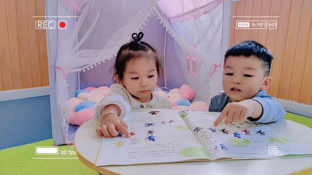 幼儿园里面都教孩子学习什么