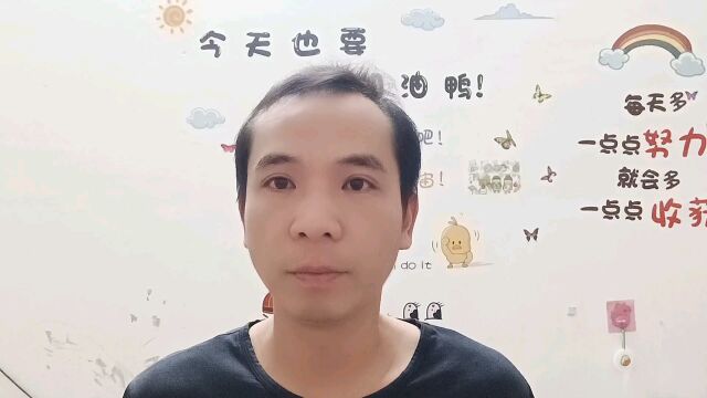 2023年60岁以上的农民,能领多少养老金?想知道的来了解一下