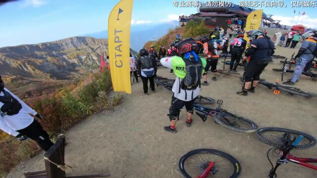 山地越野自行车比赛,老哥已经很强了,没想到还有高手