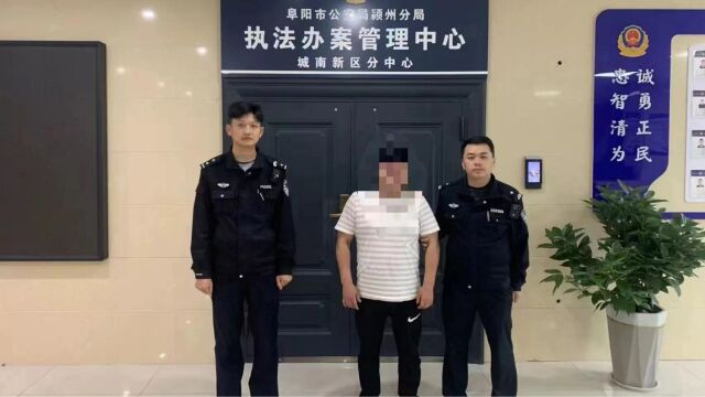 算命网红被拘 网络算命也不是法外之地