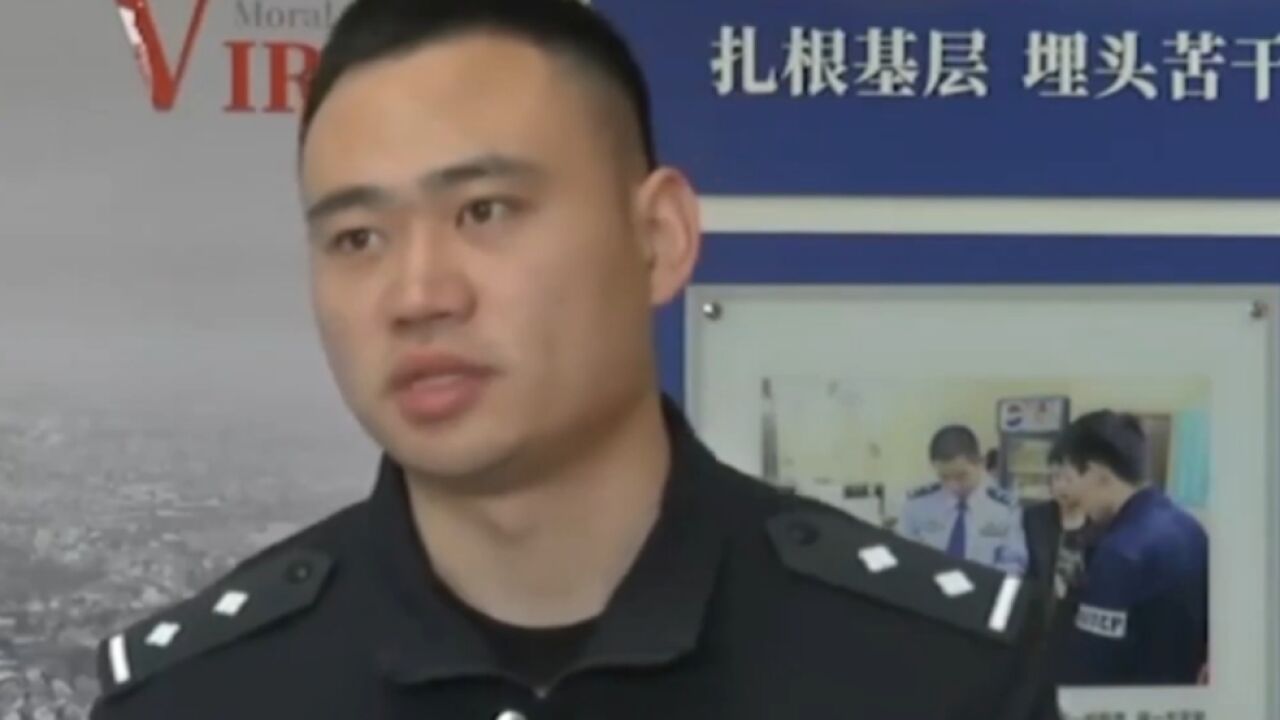 开发软件诱人参赌,警方经过调查,捣毁网上赌窝