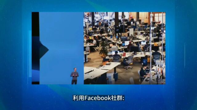 Facebook引流效果怎么样?