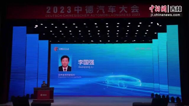 央媒眼中的吉林(2023.10.19)︱黄金玉米带变“黄金”