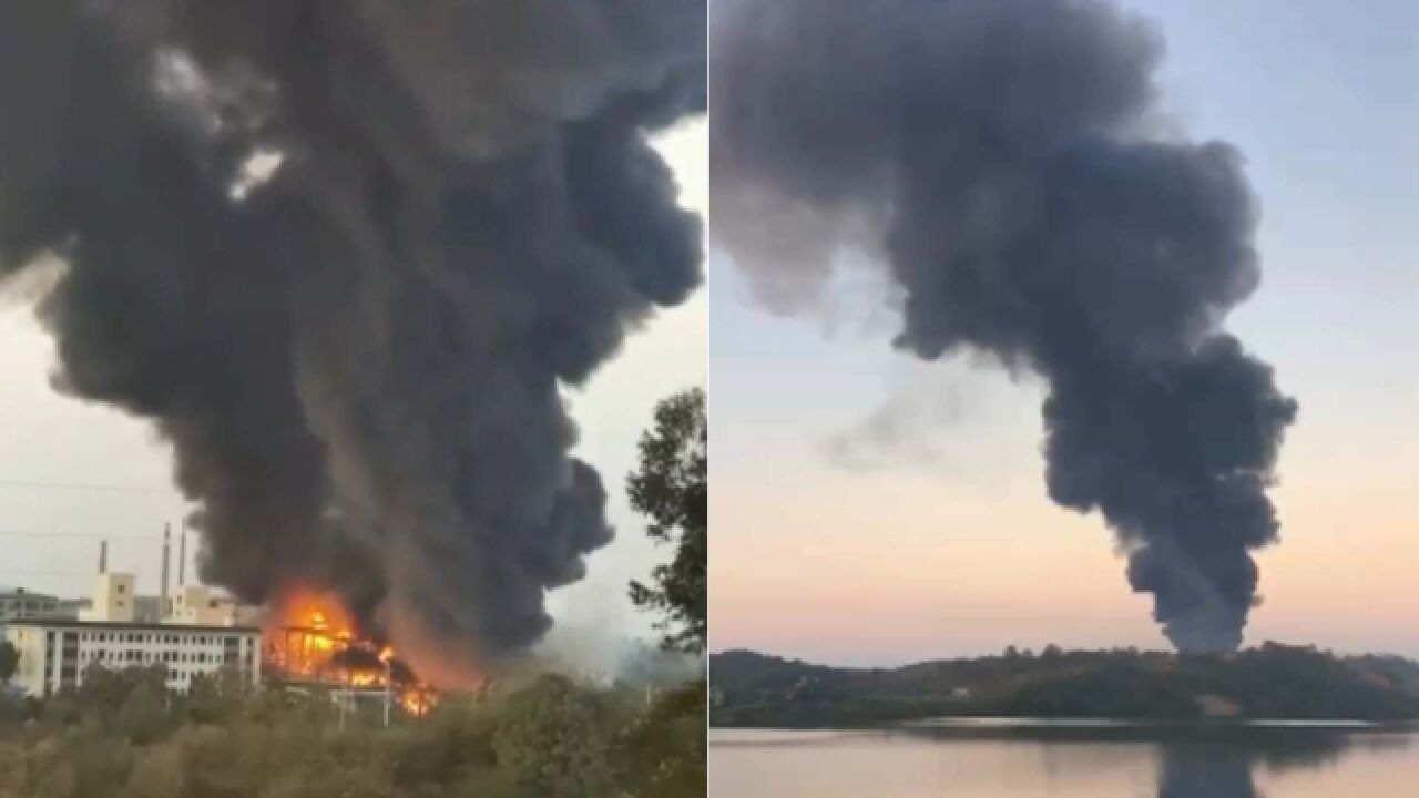 湖南衡南县一化工厂车间冰机发生爆炸 现场黑烟冲天,暂无人员伤亡