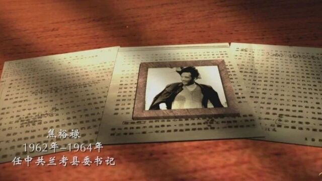 一棵泡桐树,这位老人为何守护60年……