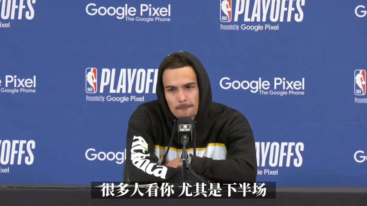 话筒NBA | 特雷杨回应绿军球迷高呼“法克吹杨”:那是出于对我的尊重