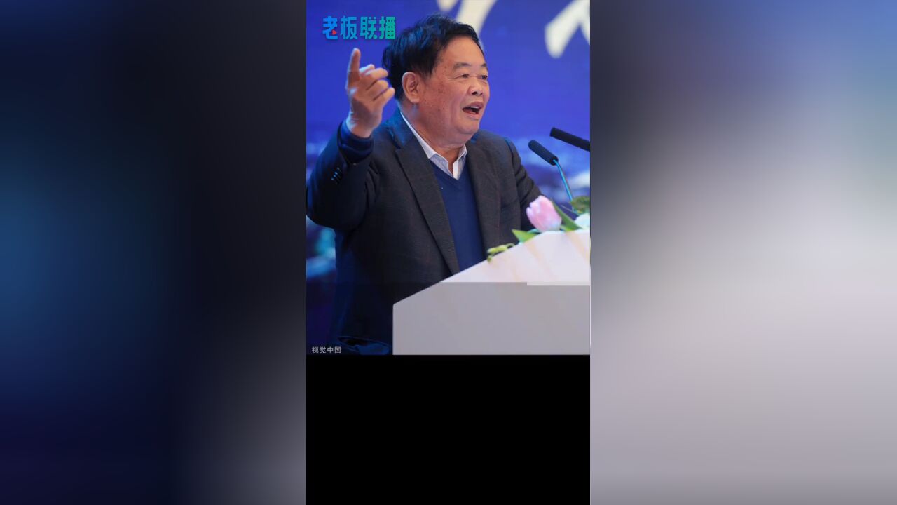 福耀集团:曹德旺炮轰特斯拉涨薪系谣言