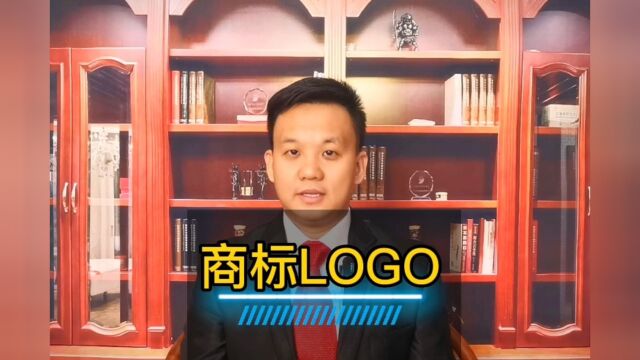 商标LOGO,商标标识