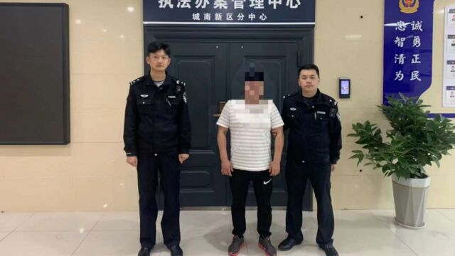 算命网红3年非法盈利200多万:算命都是骗人的,看客下菜