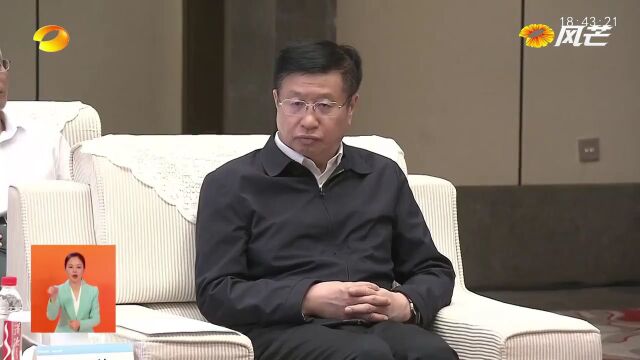 毛伟明徐乐江与2023全国民营企业科技创新与标准创新大会嘉宾代表齐聚一堂