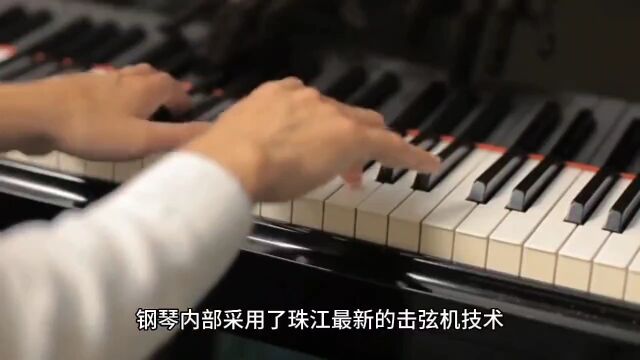 珠江钢琴最新款PS与PH系列介绍~成都智音钢琴城