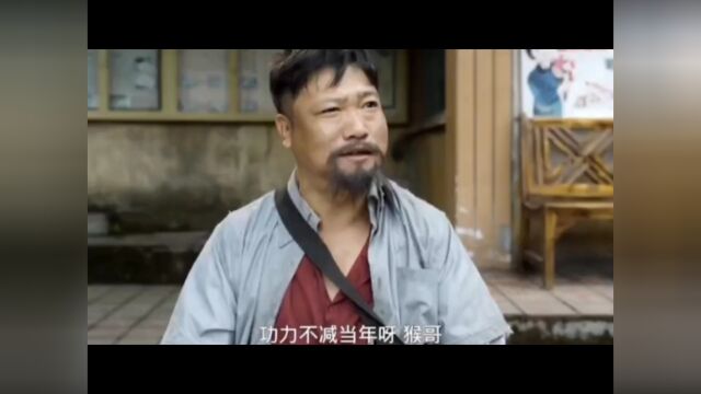 什么档次的,能不能来的素的