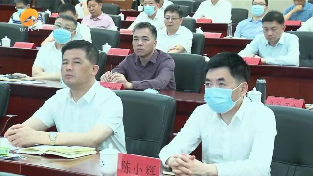 泉州市委理论学习中心组学习(扩大)会举行:完善布局 补链强链 跑出石化产业“加速度”