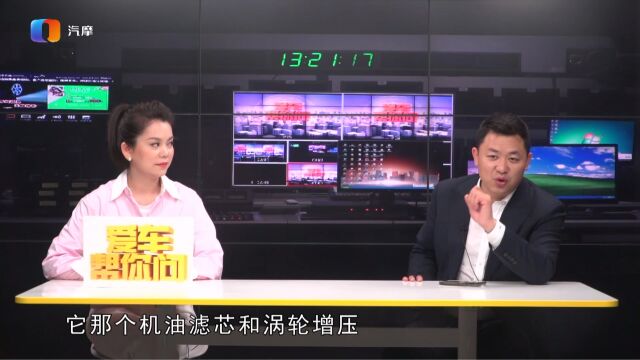 吉利汽车维修保养高不高?