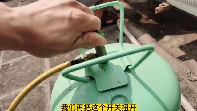 家电清洗师傅,你要懂拆装、加氟、维修、回收,这样才是合格的!