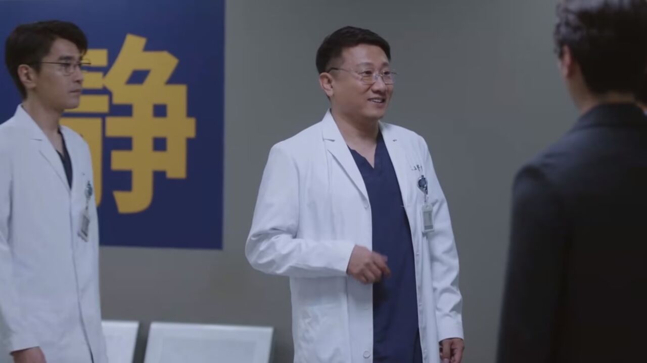 下一个问心：白主任行贿被举报拖方竹清下水，还好周筱风作证洗清嫌疑，