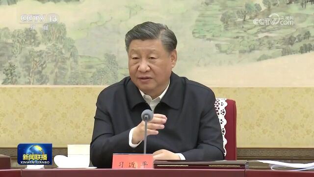 央视快评丨坚持党对工会全面领导,积极投身强国建设民族复兴伟业